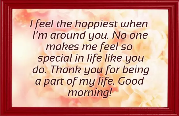 Good Nite Message For A Friend