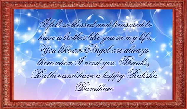 Raksha Bandhan Wishes From Sister To Brother Raksha Bandhan Wishes From Sister To Brother