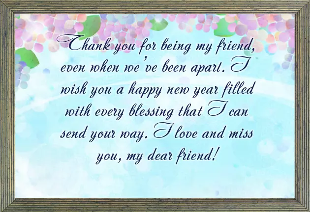 Happy New Year My Dear Friend Happy New Year My Dear Friend