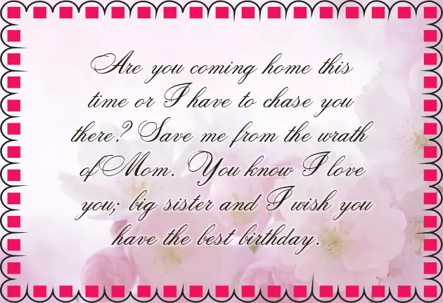 Birthday Wishes For Sister Simple Birthday Wishes For Sister Simple