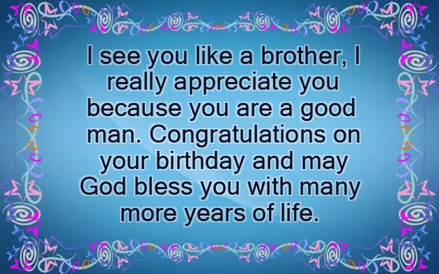 Wishing Your Brother In Law A Happy Birthday