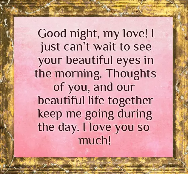Good Night Message Best Friend Good Night Message Best Friend