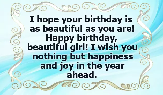 Happy Birthday My Dear Lovely Sister Happy Birthday My Dear Lovely Sister