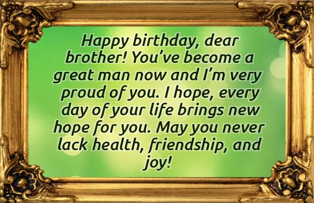 Birthday Wishes From Sister To Younger Brother