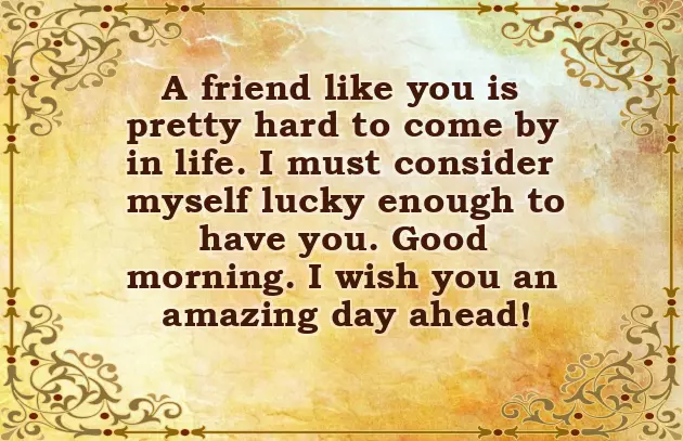Good Morning Message For A Lovely Friend Good Morning Message For A Lovely Friend