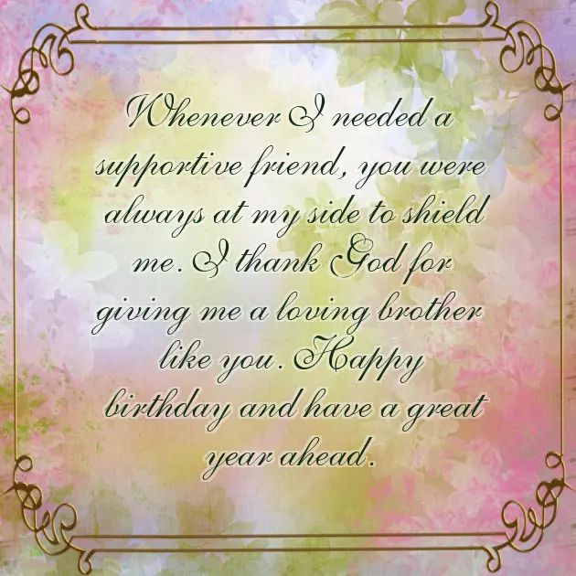 Happy Birthday To Younger Brother Wishes