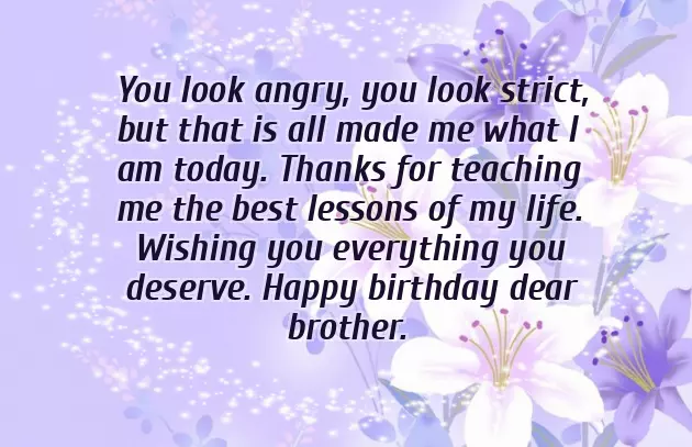 Birthday Wishes For Elder Brother From Younger Brother Birthday Wishes For Elder Brother From Younger Brother