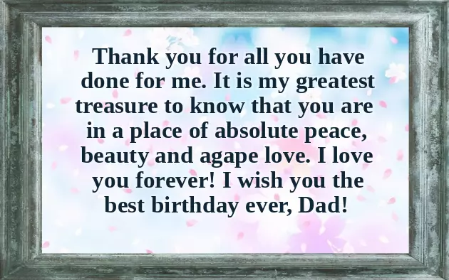 Wishes For Late Father Wishes For Late Father