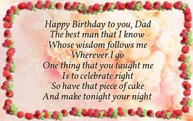 Funny Birthday Poems For Dad