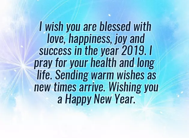 Happy New Year Wishes Best