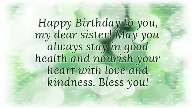 Happy Birthday From Sister To Brother Happy Birthday From Sister To Brother