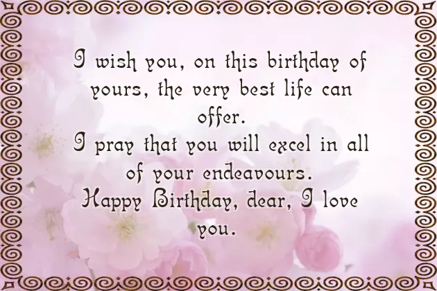 Birthday Wishes For Junior Brother