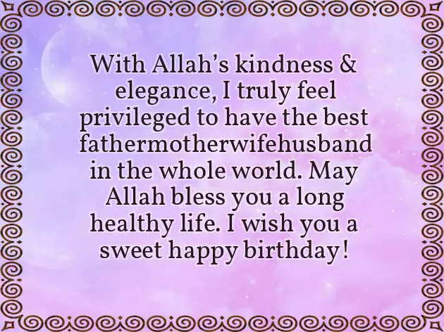 Birthday Wishes To Wife With Name Birthday Wishes To Wife With Name