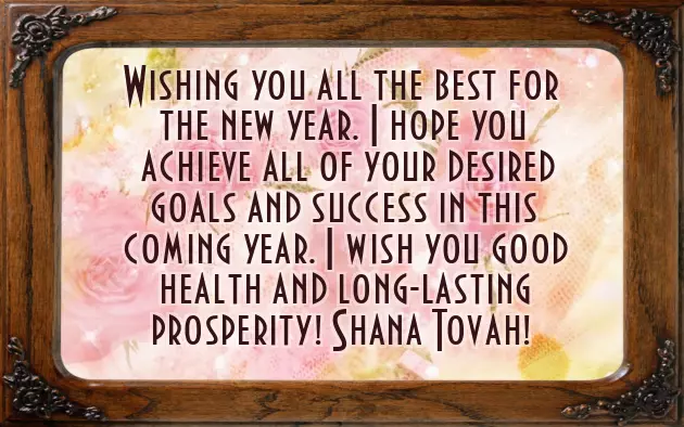 Best Friend New Year Wishes Best Friend New Year Wishes