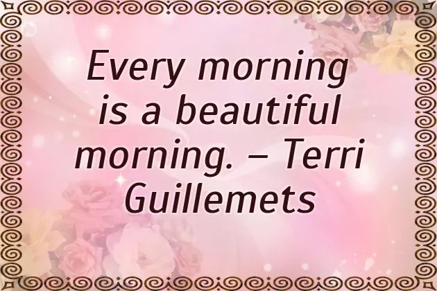 Good Morning Message To A Beautiful Woman