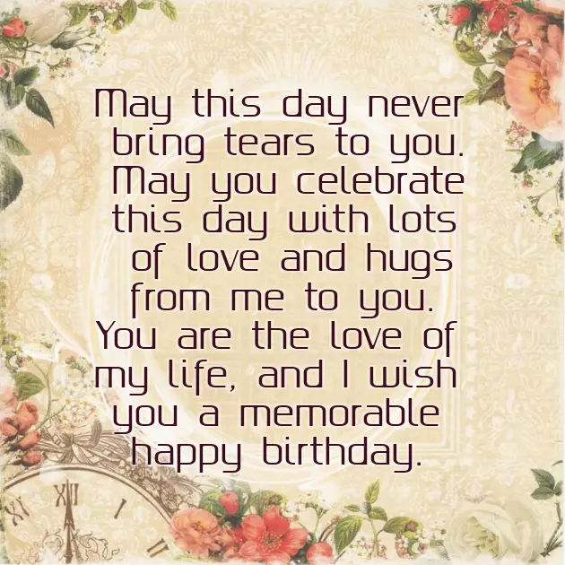 Happy Birthday Baby I Love You Happy Birthday Baby I Love You