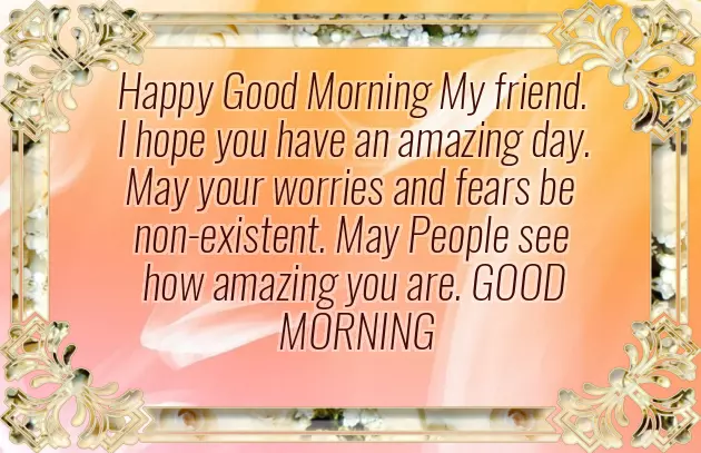 A Nice Good Morning Message A Nice Good Morning Message