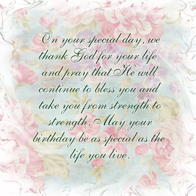 Cousin Birthday Quotes Funny Cousin Birthday Quotes Funny