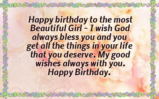 Birthday Quotes For A Beautiful Lady Birthday Quotes For A Beautiful Lady