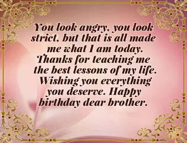 Birthday Wishes For A Caring Brother
