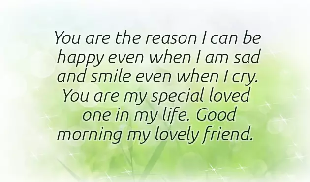 Wish A Friend Good Morning