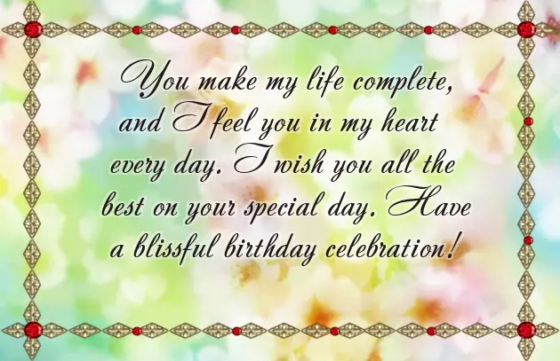 Birthday Wishes For Someone With A Good Heart