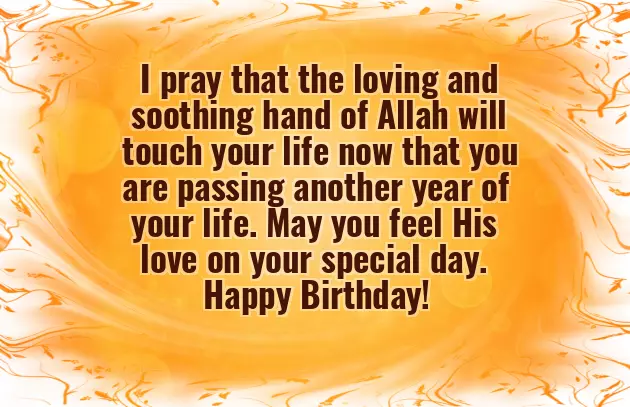 Birthday Wishes For My Aunt Quotes Birthday Wishes For My Aunt Quotes