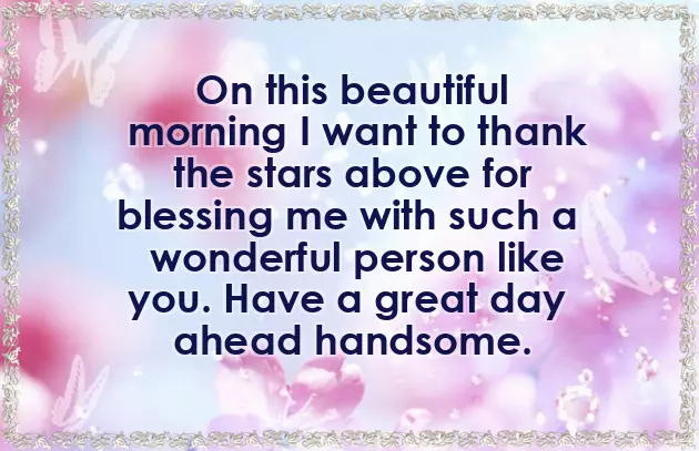 Simple Morning Message