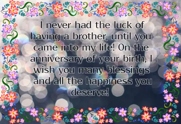 Funny Happy Birthday Wishes Brother Funny Happy Birthday Wishes Brother