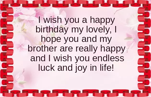 Happy Birthday Wishes To A Brother