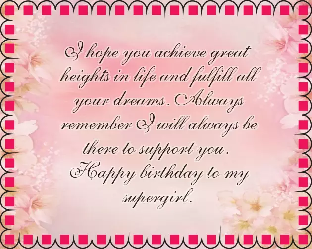 Birthday Wishes For Younger Daughter Birthday Wishes For Younger Daughter