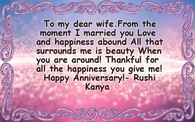 First Wedding Anniversary Wishes To Wife From Husband First Wedding Anniversary Wishes To Wife From Husband