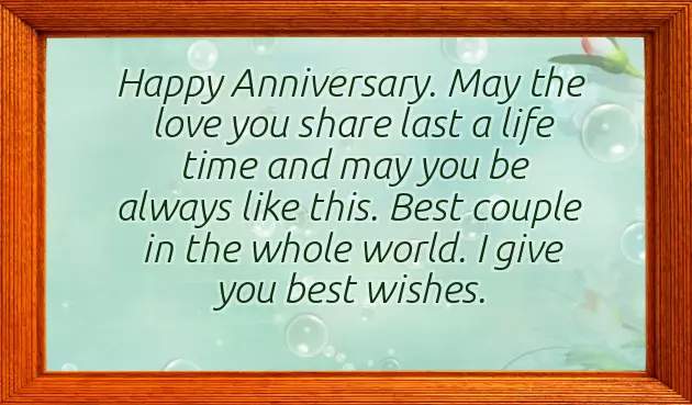 Wedding Anniversary Wishes For Brother And Sister In Law