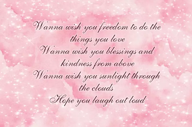 Bill Withers I Wish You Well Bill Withers I Wish You Well