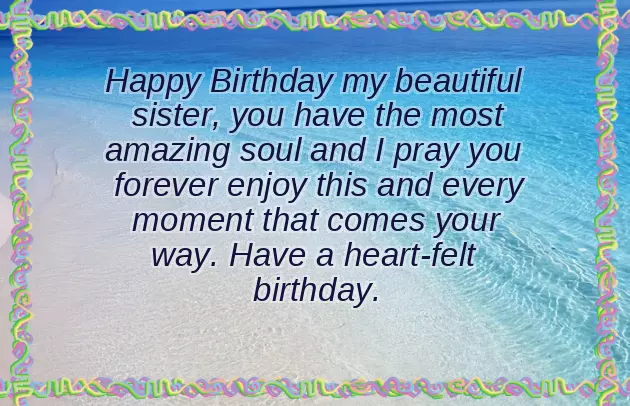 Happy Birthday Sister From Brother Happy Birthday Sister From Brother