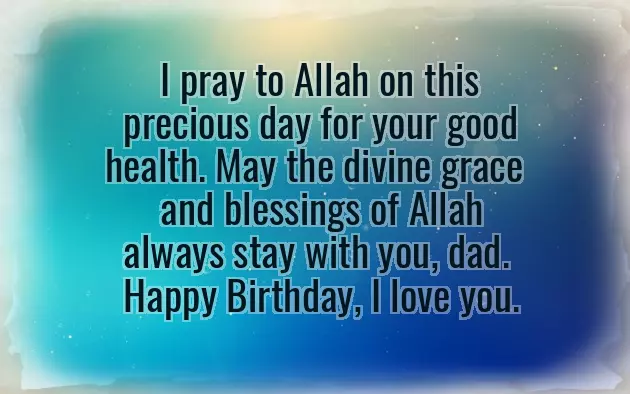 Birthday Wishes In Islam Birthday Wishes In Islam