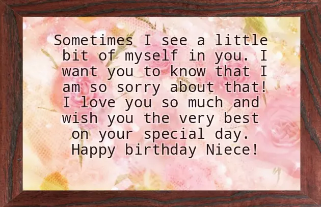 Happy Birthday Wishes For Brother Daughter Happy Birthday Wishes For Brother Daughter