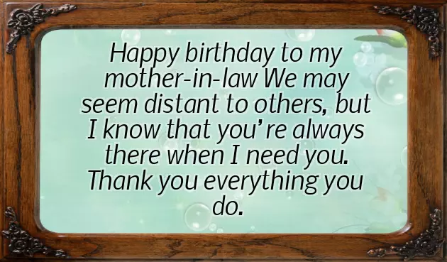 Happy Birthday Wish To My Lovely Wife Happy Birthday Wish To My Lovely Wife