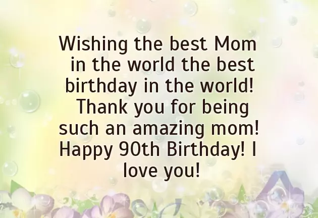 Female Happy Birthday Wishes Female Happy Birthday Wishes