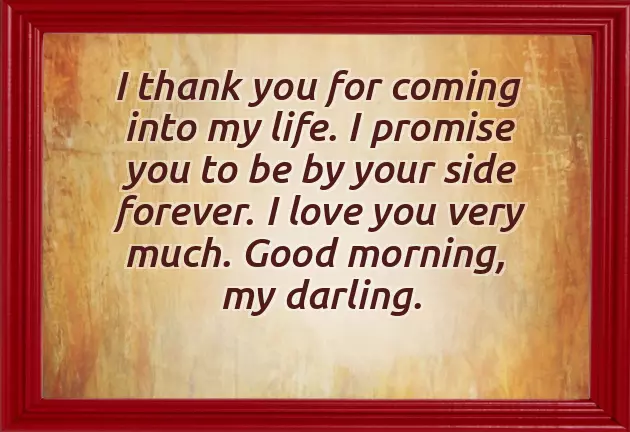 A Simple Good Morning Message