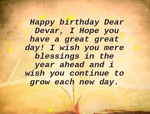 Birthday Wishes To Devar Birthday Wishes To Devar