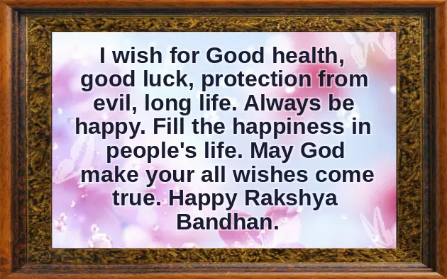 Brother And Sister Rakhi Quotes Brother And Sister Rakhi Quotes