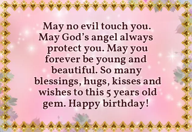 5Th Birthday Wishes For Nephew 5Th Birthday Wishes For Nephew