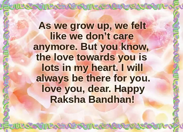 Happy Raksha Bandhan Little Brother Happy Raksha Bandhan Little Brother