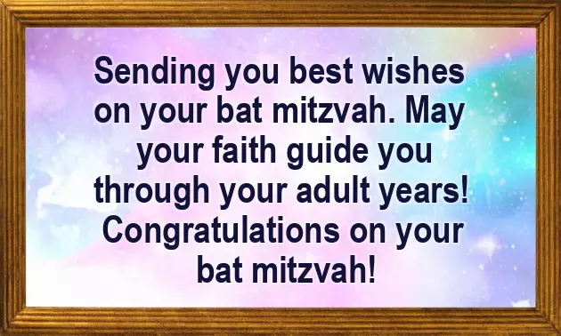 Mazel Tov Baby Boy Wishes Mazel Tov Baby Boy Wishes