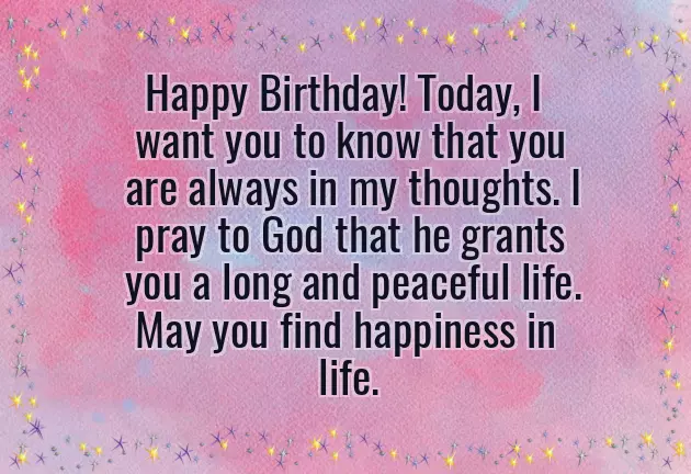 Birthday Wish For Brother Gif Birthday Wish For Brother Gif