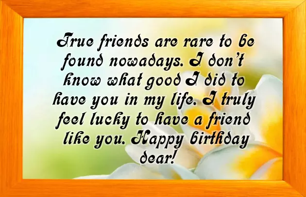 Happy Birthday Wishes For Friend Simple