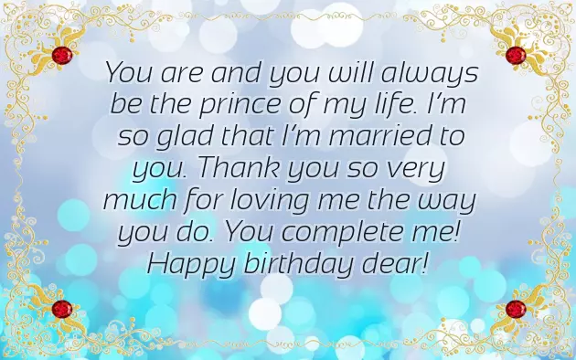 Romantic Birthday Wishes For Husband Quotes Romantic Birthday Wishes For Husband Quotes