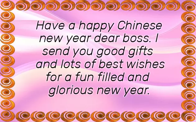 Happy New Year Wishes For Whatsapp Happy New Year Wishes For Whatsapp