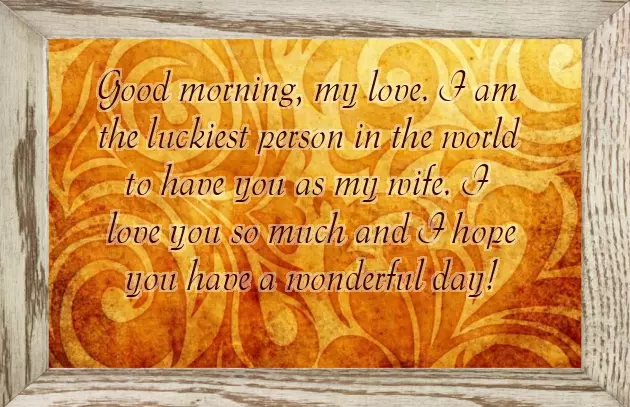 Good Morning Message To Make Her Happy